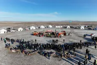 Абай облысының әкімдігі