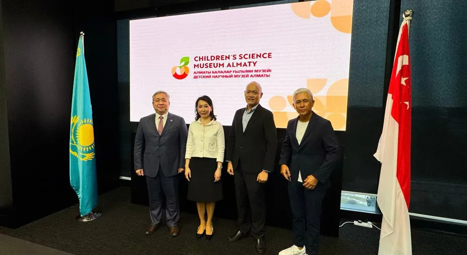 Алматы қаласының әкімдігі