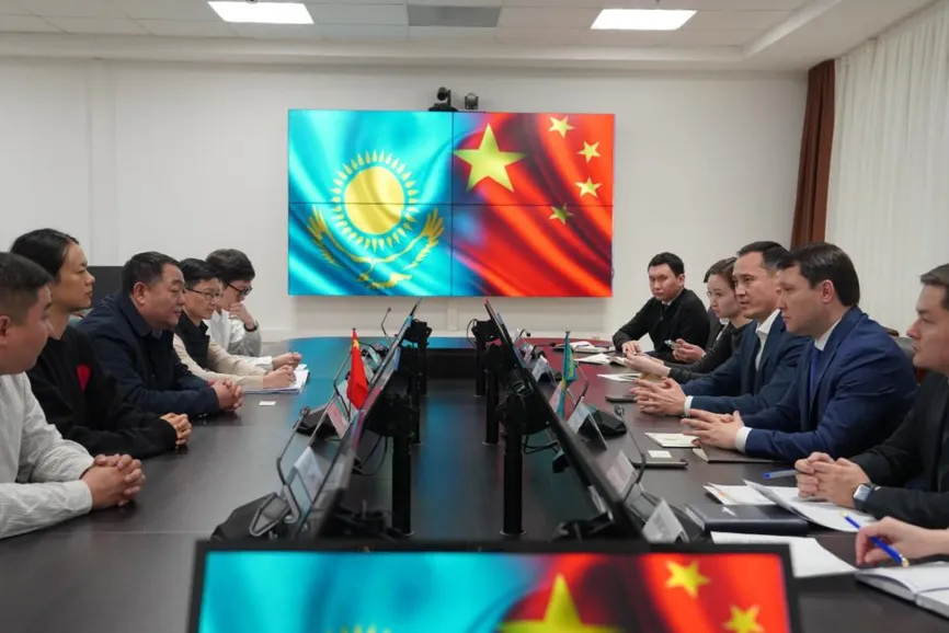 Министерство сельского хозяйства