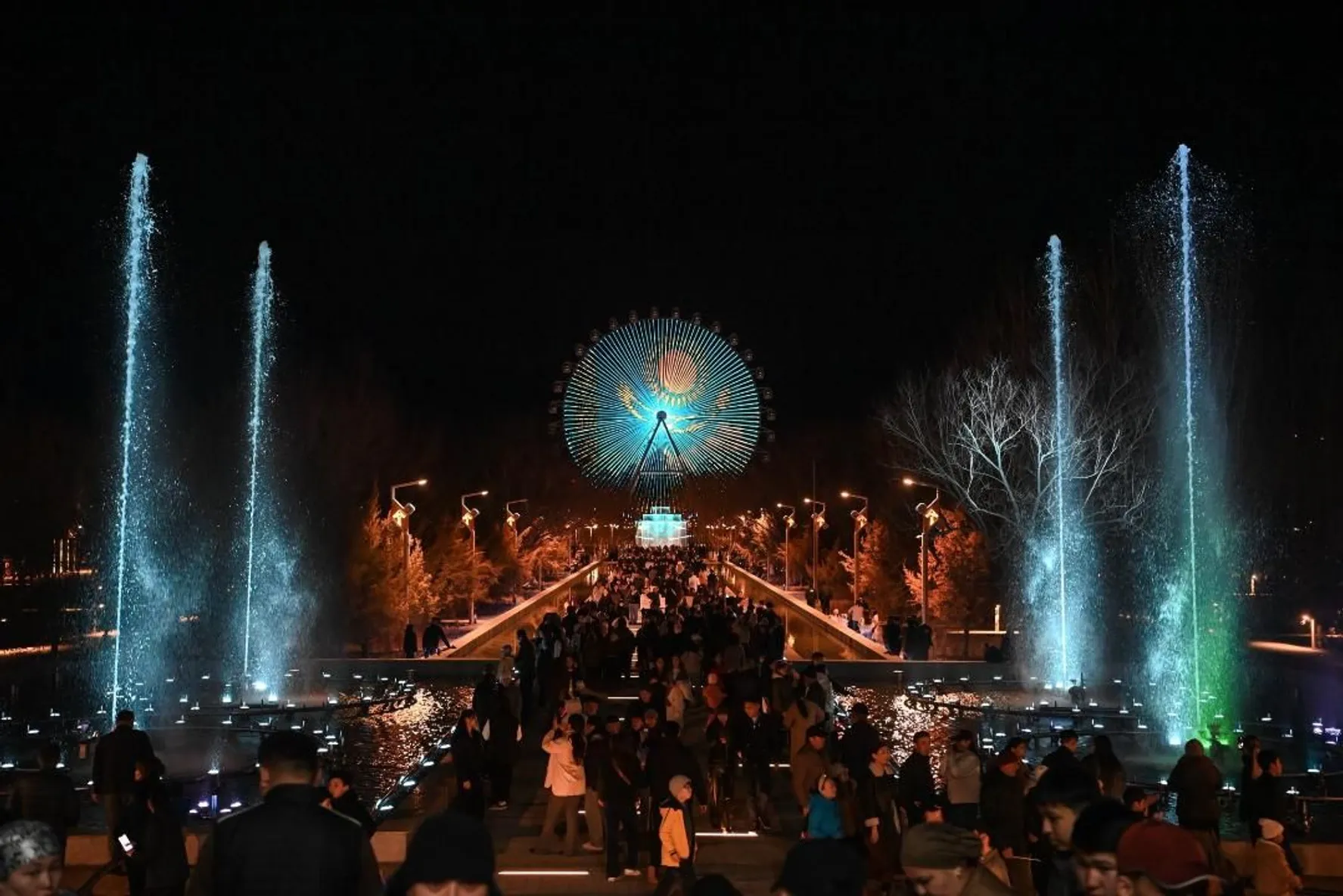 Акимат Кызылординской области