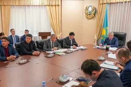 Ministry of Trade and Integration of Kazakhstan