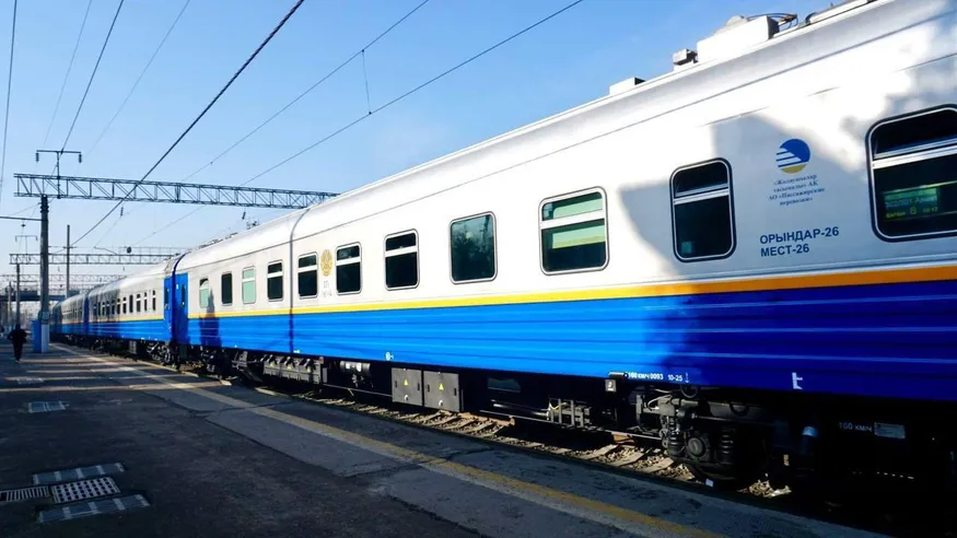 ҚР Көлік министрлігі