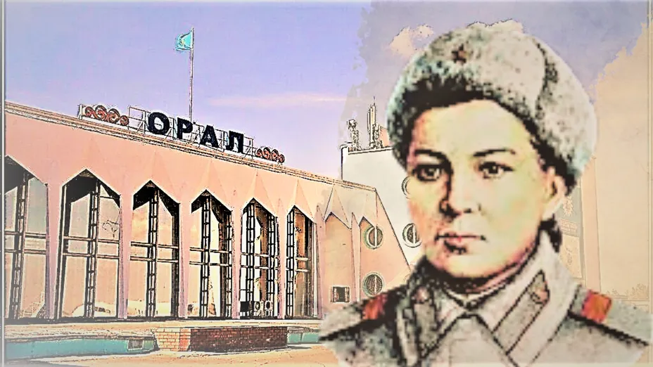 Qazaqstan Monitor: Uralsk Airport Named After Manshuk Mametova