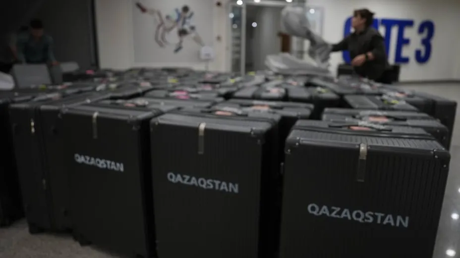 Фото: Туризм және спорт министрлігі