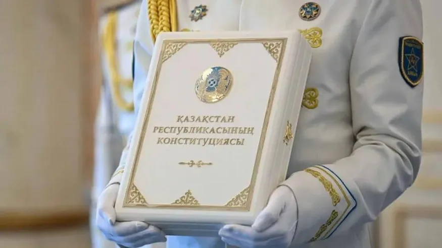 Фото: ҚР Әділет министрлігі