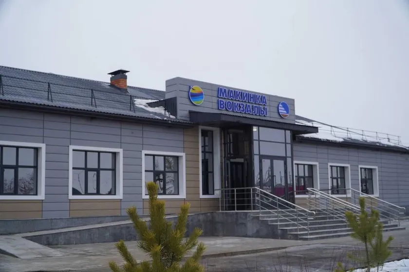 Ақмола облысының әкімдігі