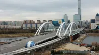 Акимат Астаны 