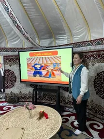 Акимат Алматы