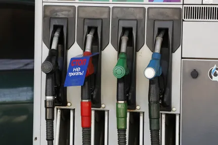 Руслан Пряников