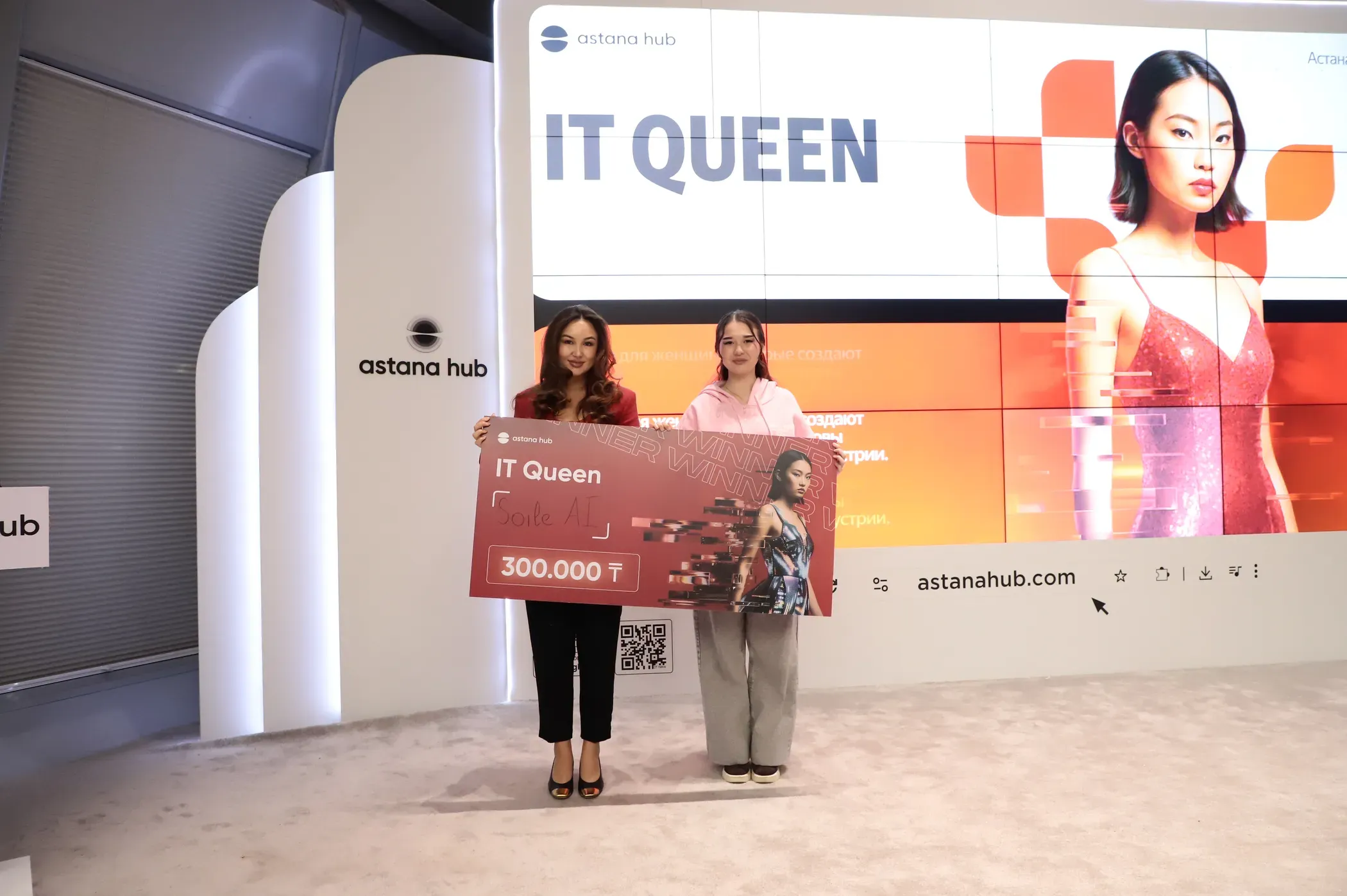 Courtesy of&nbsp;Ukili Omarova