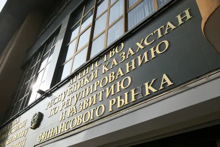 Руслан Пряников