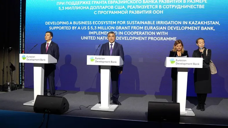 Ministry of Water Resources and Irrigation