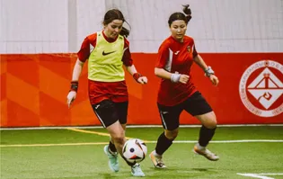 Акимат Карагандинской области