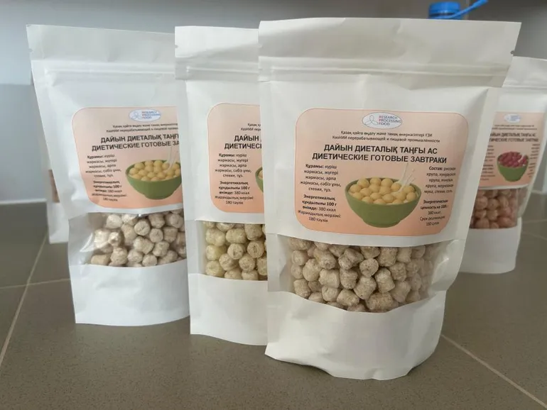 ҚР Ауыл шаруашылығы министрлігі