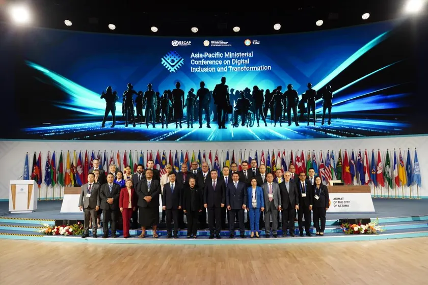 ҚР Жасанды интеллект және цифрлық даму министрлігі