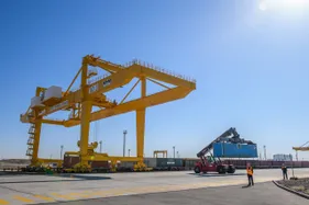 telegram/KZgovernment