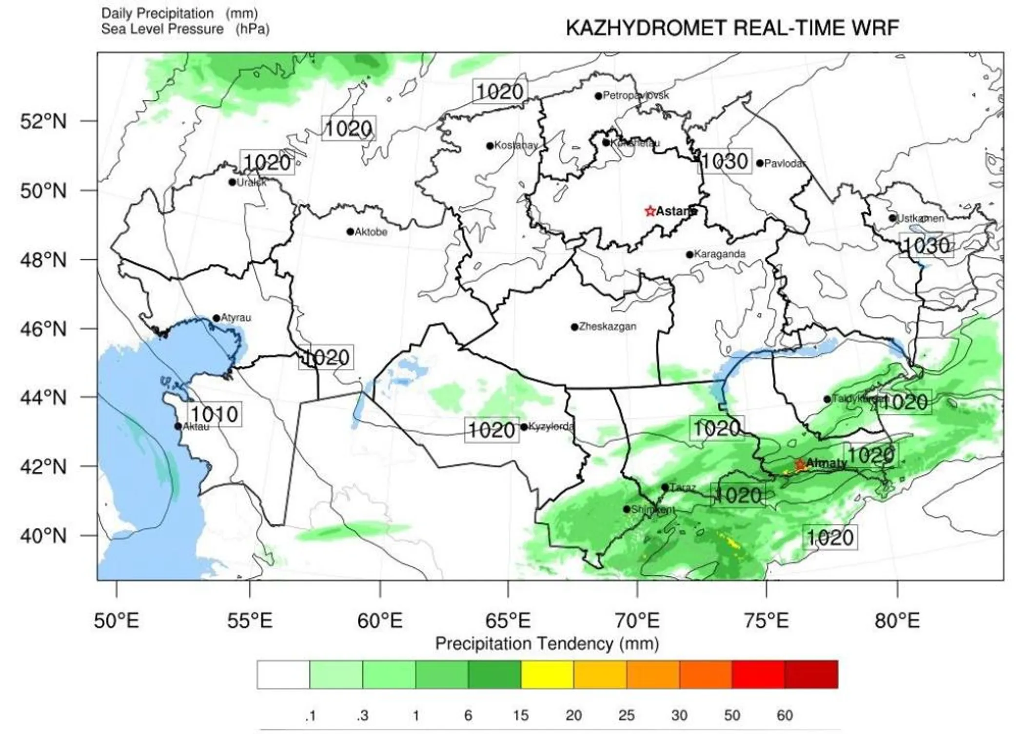 Фото: Экология министрлігі