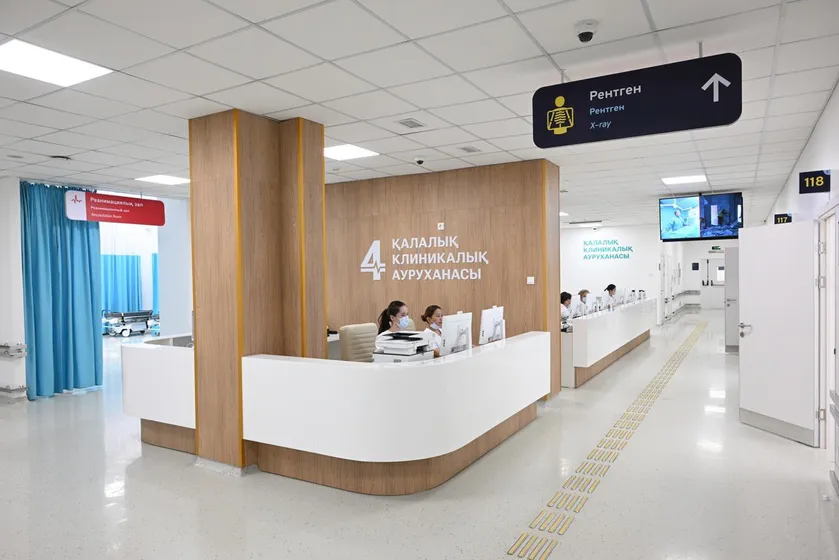 Фото: акимат Алматы