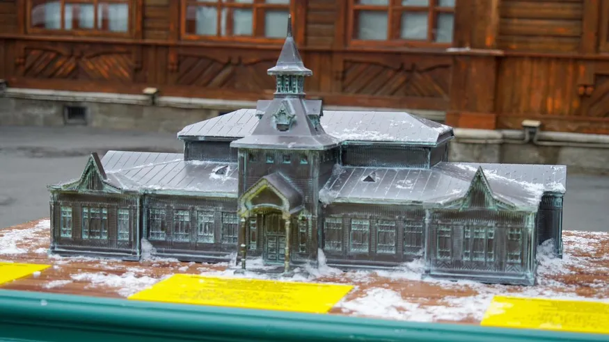 Алматы әкімдігінің баспасөз қызметі