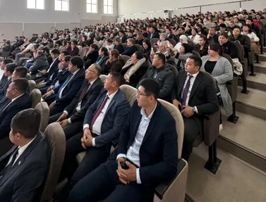 ҚР Қаржы министрлігі