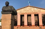 Акимат Алматы