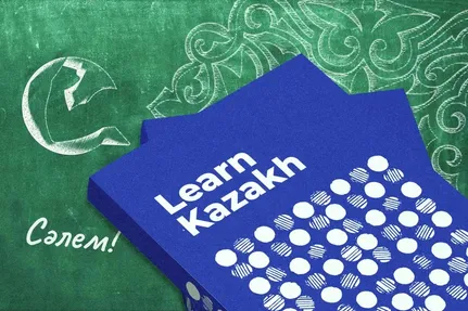 Коллаж QazMonitor