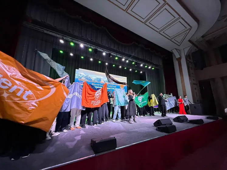 Фото: акимат Алматы