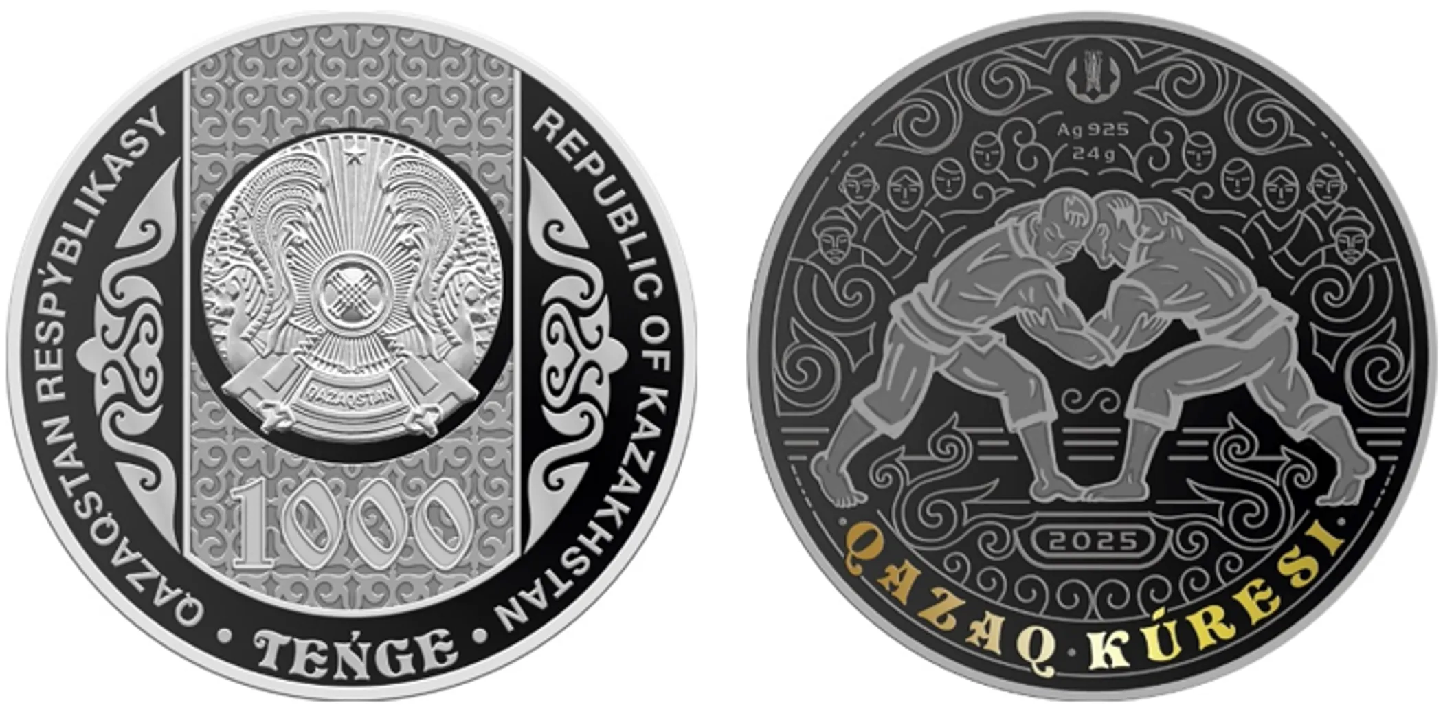 Күмістен дайындалған монетаның бейнесі