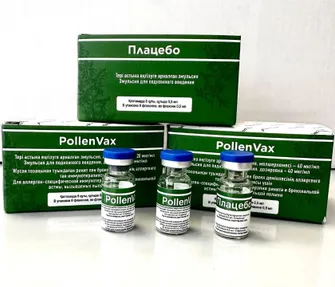 Министерство сельского хозяйства РК