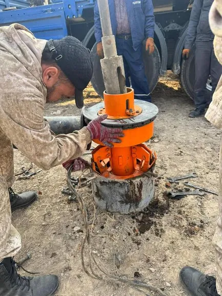 ҚР Су шаруашылығы және ирригация министрлігі