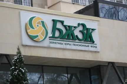 Руслан Пряников