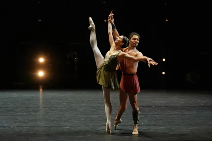 Астана Опера