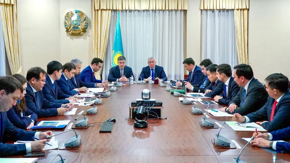 telegram KZgovernment