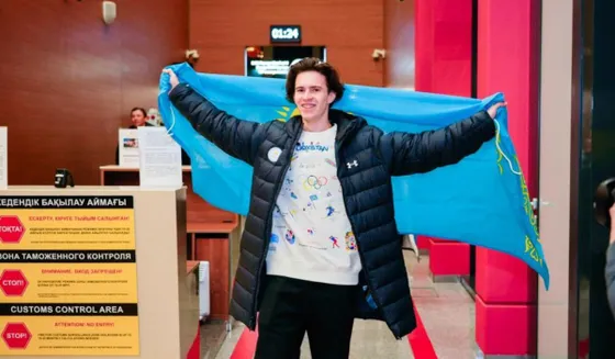 Минтуризма и спорта РК