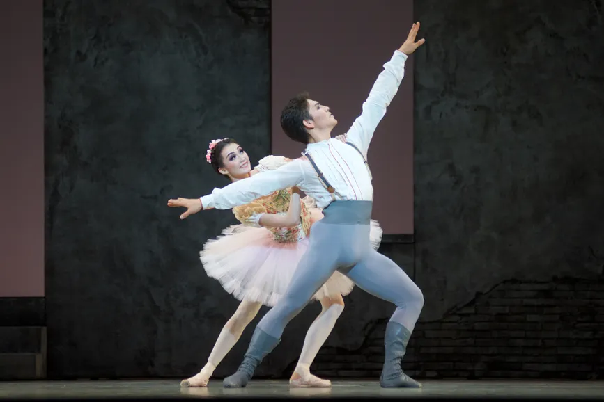 Астана Опера