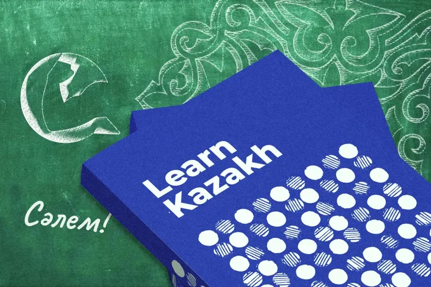 Collage by QazMonitor