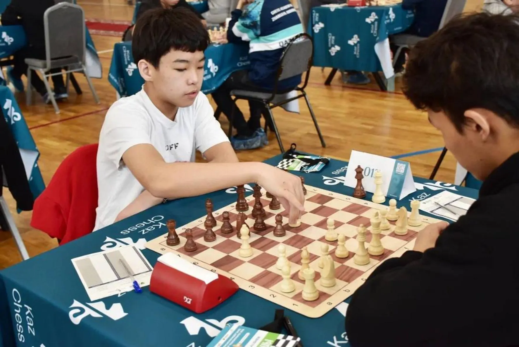 Акимат области Улытау