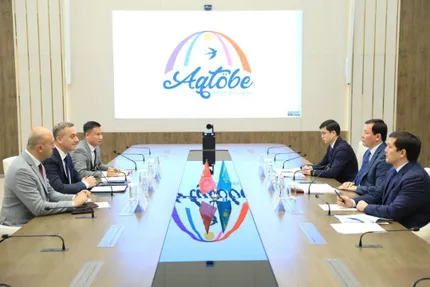 Ақтөбе облысының әкімдігі