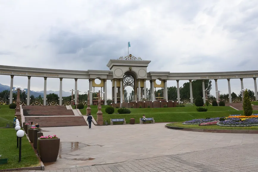 Акимат Алматы