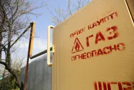 Руслан Пряников