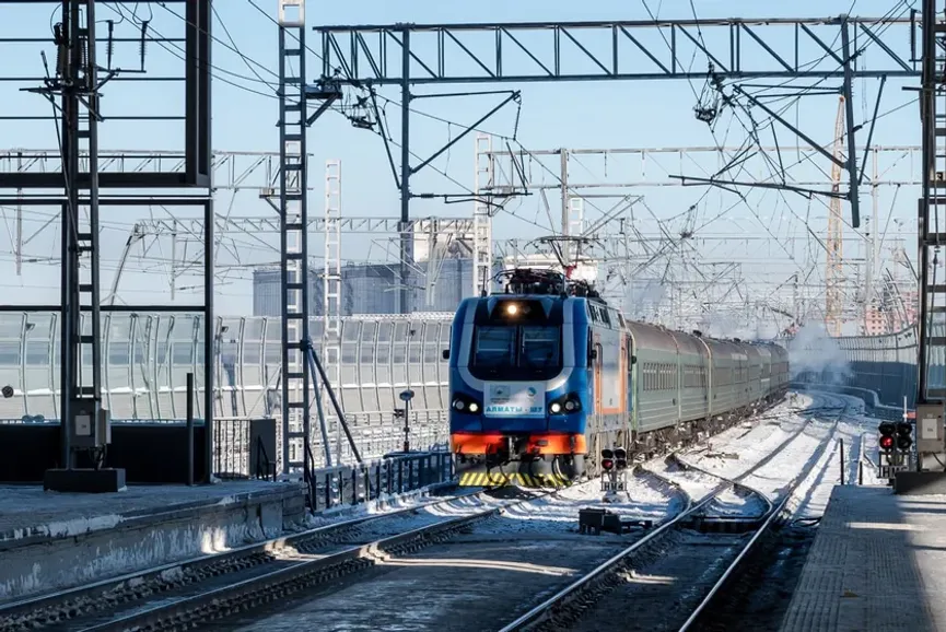 Telegram / KZgovernment