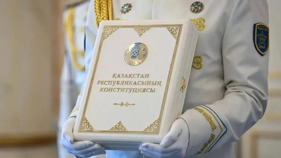 Фото: ҚР Әділет министрлігі
