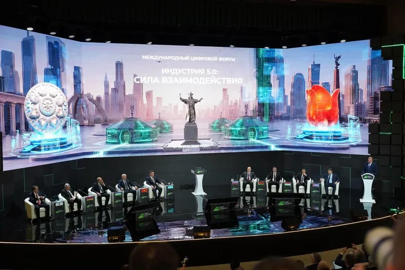 Акимат Астаны