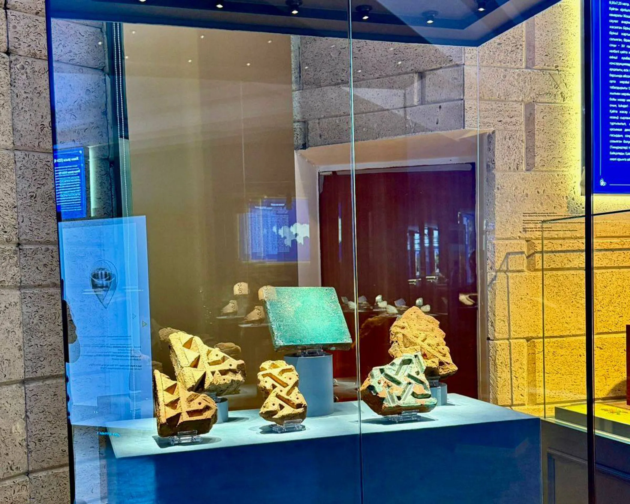 Минкультуры РК