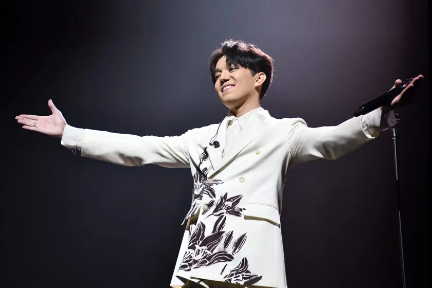 Dimash News