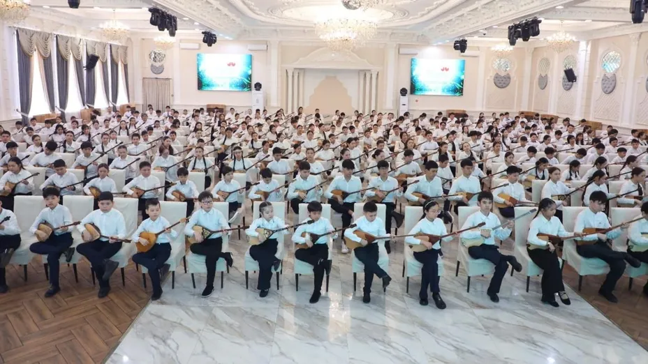 Акимат Карагандинской области