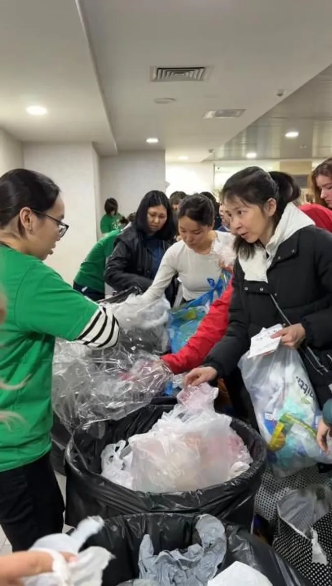 Акимат Алматы