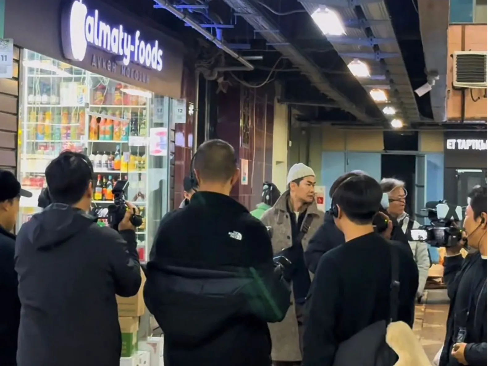 Фото: акимат Алматы