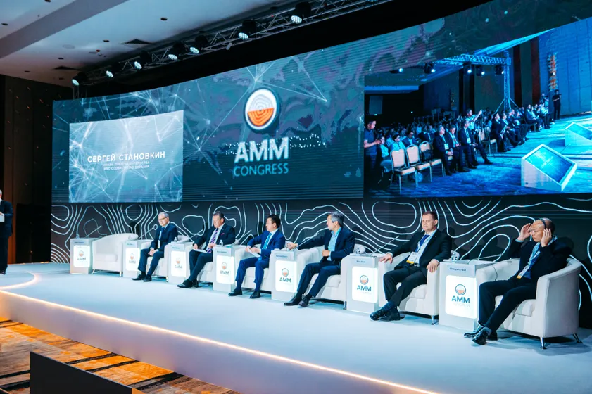 Qazaqstan Monitor: Industry Trends and 'New Oil': Astana Gears Up for Mining and Metallurgy Congress