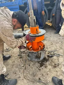 ҚР Су шаруашылығы және ирригация министрлігі